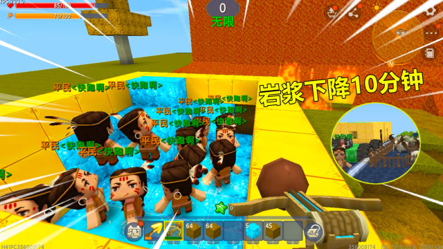 迷你世界：岩浆下降10分钟！忆涵建立防屋，拯救村民，完成大迁徙免费观看