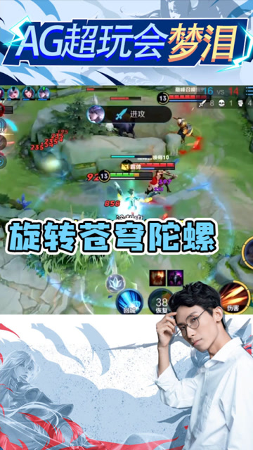 梦泪：声音越大输出越高？这条定律好像不管用了免费观看