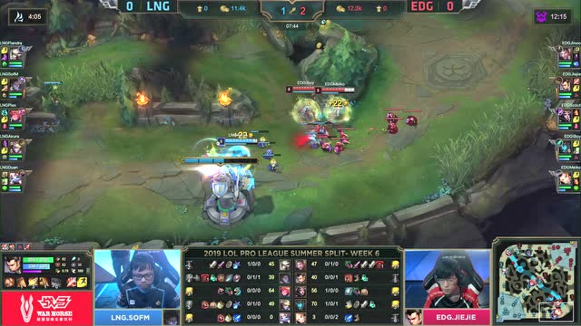 LPL夏季赛比赛视频W6D3 LNG vs EDG 第1场免费观看
