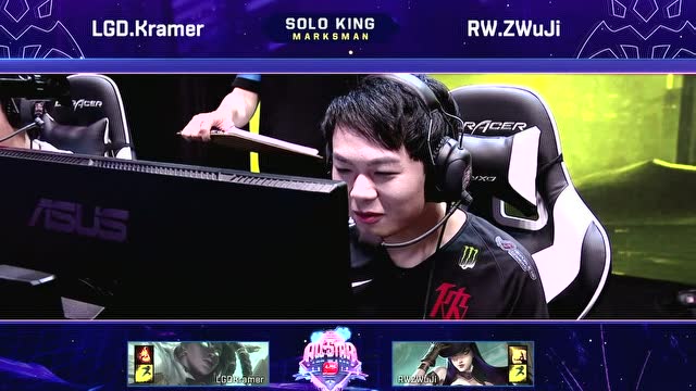 全明星：ZWuJi女警战胜Kramer赛娜晋级射手组决赛免费观看