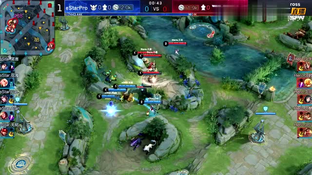 KPL2019秋季赛W4D1 eStarPro vs Hero久竞 第3场免费观看