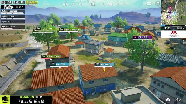 PEL2020 S1常规赛W3D4 ACD组第4场 海岛FPP免费观看