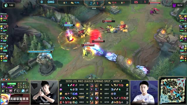 2020LPL春季赛W7D1 OMG vs ES 第2场免费观看