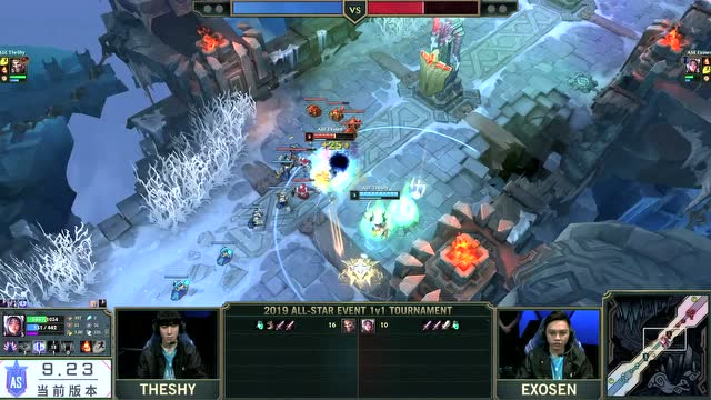 LOL全明星赛第1日 solo赛 TheShy vs Exosen免费观看