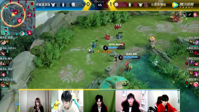 [回放]终极高手挑战赛Day5一射手集结免费观看