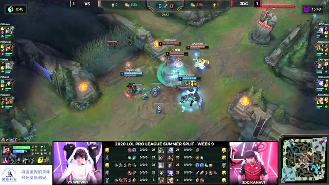 LPL夏季赛W9D7 V5 vs JDG 第3场免费观看
