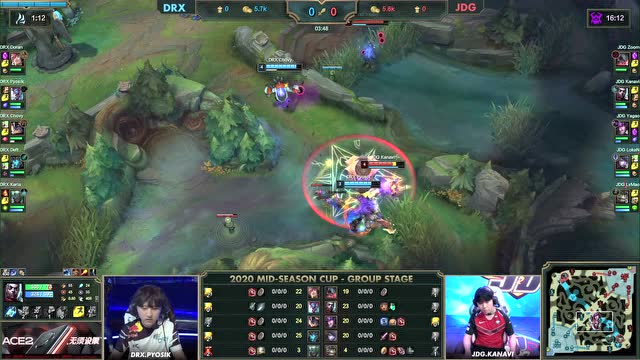 MSC小组赛D2 DRX vs JDG免费观看