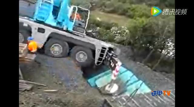 吊車事故損失慘重 (171播放)