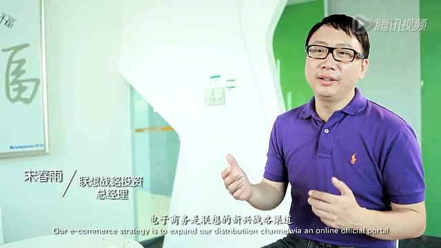 商派宣传片 （商务）