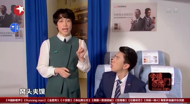 腾讯视频