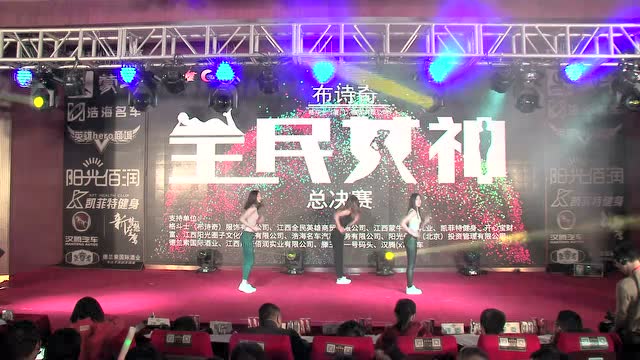 《全民女神》古铭婷