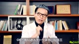 原来广东人真的吃胡建人?恐龙都是被广东人吃灭绝的?