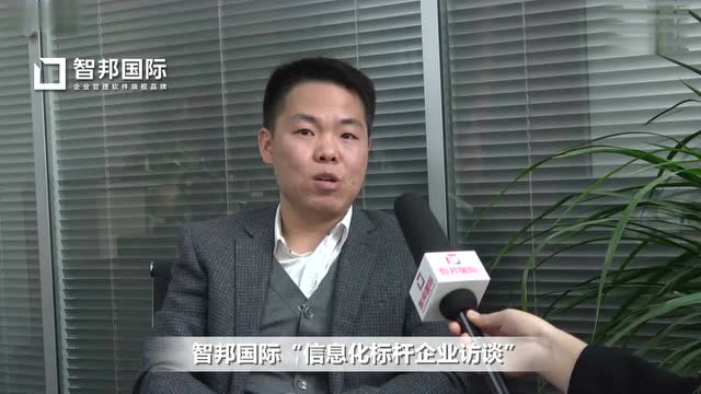 ERP软件作用，从哪些方面降低企业成本的？