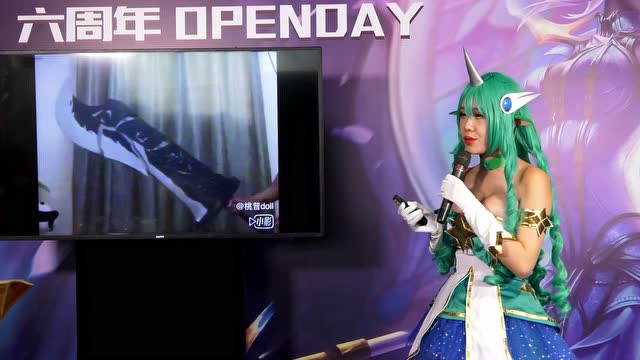 属于coser的Open Day免费观看