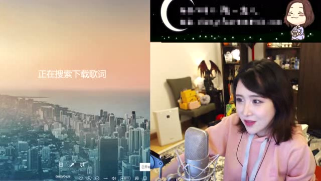 陈一发直播唱歌：城里的月光、一次就好免费观看