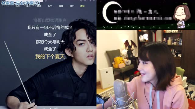 陈一发儿直播唱歌 翻唱王菲经典歌曲旋木免费观看
