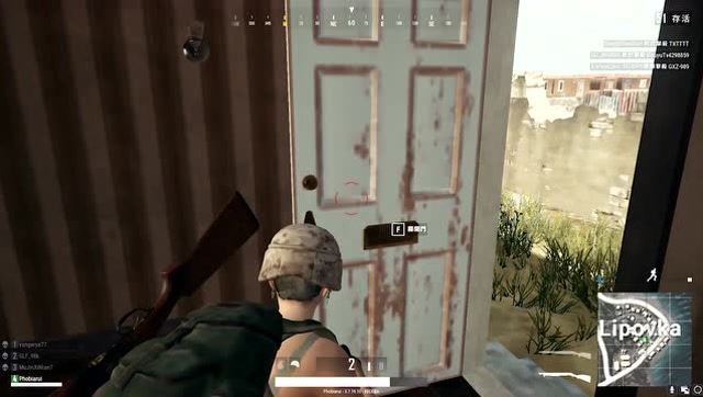 绝地求生搞笑视频若枫兄弟你太吓人了，最后关门把雷关进来免费观看