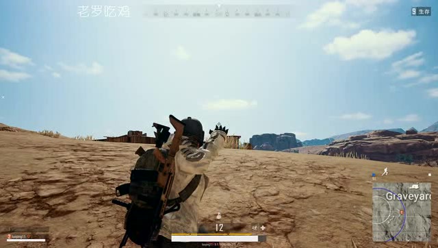 绝地求生：刚刚打进决赛圈，打着打着突然发现，系统却开了个大玩笑！免费观看