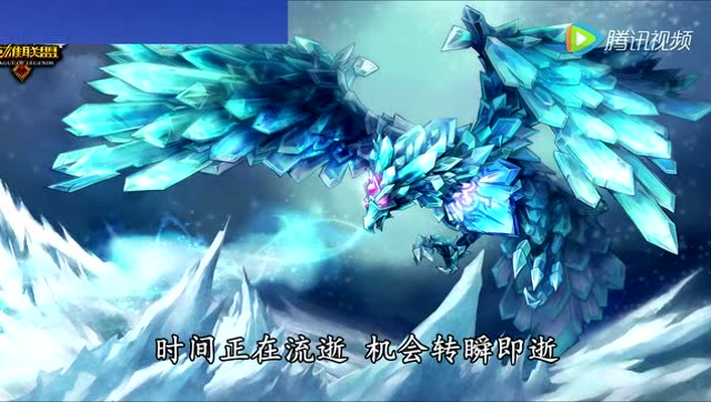 LOL谁录的 卡农超带感Rap免费观看