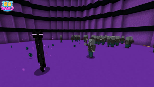 我的世界大乱斗 末影人大战卫道士免费观看