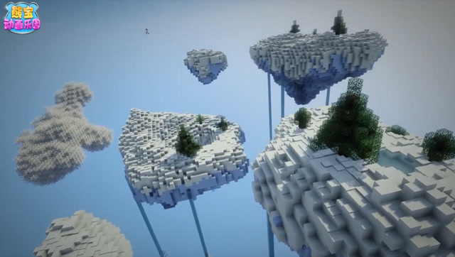 我的世界建筑大师 空中漂浮冰块群岛免费观看