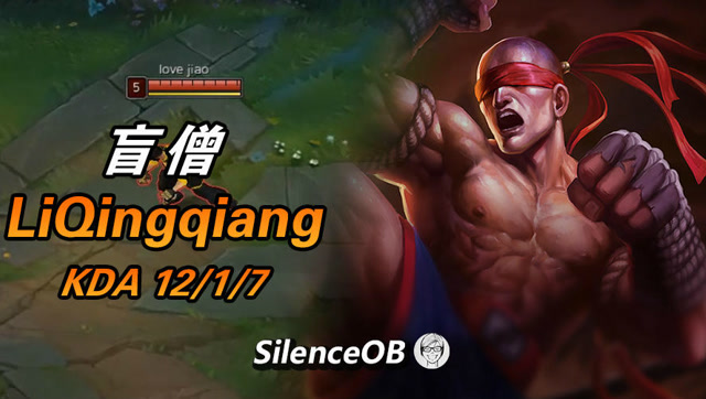 大神怎么玩：李青强盲僧vsRNG.Karsa 韩服王者800点踢遍各路职业免费观看