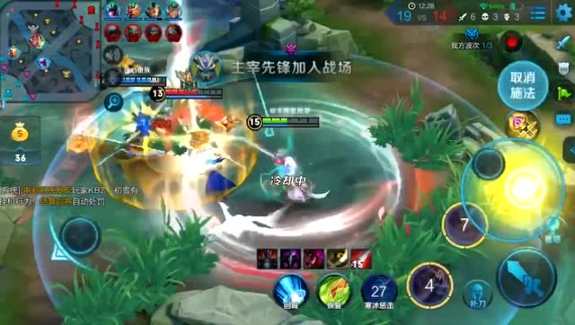 王者荣耀：神级李白极限抢龙泉水一秀五免费观看