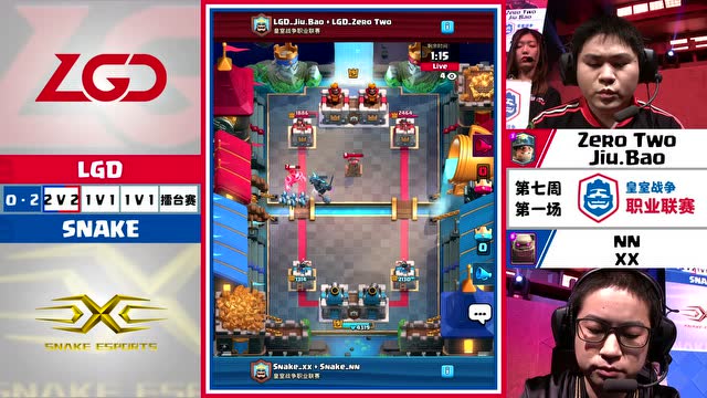 CRL2018春 W7 LGD VS SNAKE 2V2免费观看