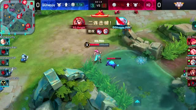 2018KPL春季赛 QGhappy vs XQ_1免费观看