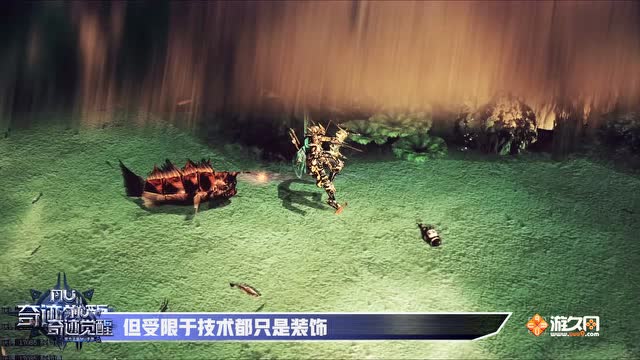 梦想不灭 奇迹永存 属于你我曾经的永恒的奇迹免费观看