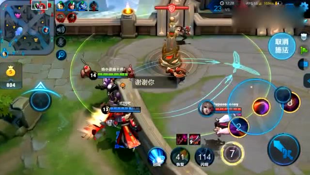 王者荣耀：这个干将莫邪真的是大神，各种闪现秒人免费观看