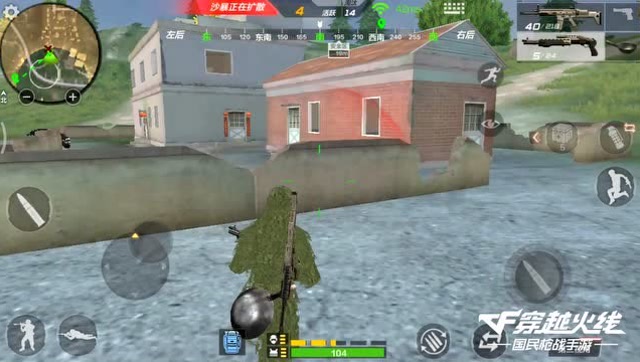 呆星生存日记：特训小侦探，观察利用细节决定夺冠！免费观看