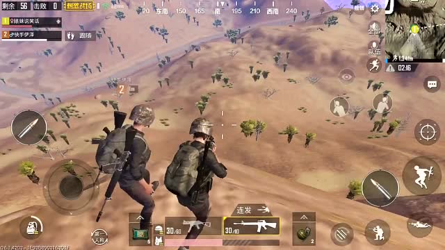 绝地求生，刺激战场：搞笑日常，下次你也可以这样忽悠队友了！免费观看