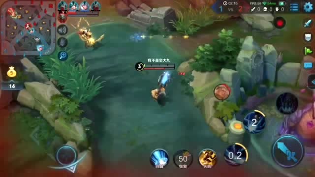 王者荣耀:看我一个闪现反杀你, 后羿：我真是低估你了!免费观看