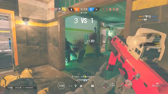 防守方：把人质炸倒再杀光对面，就没人知道我误操了免费观看