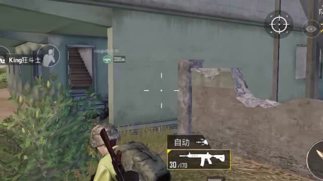 刺激战场：别再捡M416了！这把枪将取代M416成为吃鸡第一步枪！免费观看