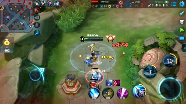 王者荣耀：百闻不如一见 职业选手的韩信一面倒的经济压制！免费观看