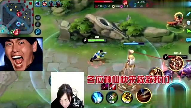 王者荣耀：张大仙游戏罕见点了投降，没想到却意外翻盘！免费观看