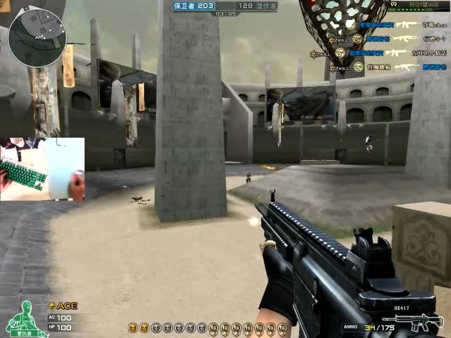 穿越火线：看似像锁头的外挂其实他是很有名的主播你们认识吗免费观看