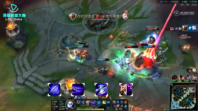 盲僧炫酷R闪 刁钻角度一脚定乾坤免费观看