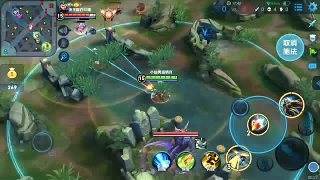 王者荣耀：百里守约狙击哪吒，一枪就能翻车！免费观看