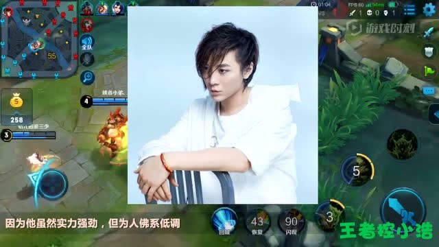 “斗鱼一姐”张大仙为什么不打职业比赛？大仙和梦泪这样解释！免费观看