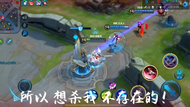 王者荣耀：不是只有李白能躲诸葛亮大招，安琪拉也是可以躲开的！免费观看