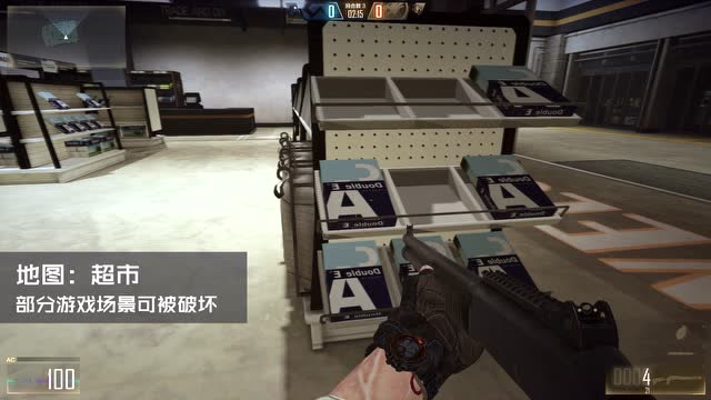 CF部分地图彩蛋详解第二弹！能和武侠过招吗？免费观看