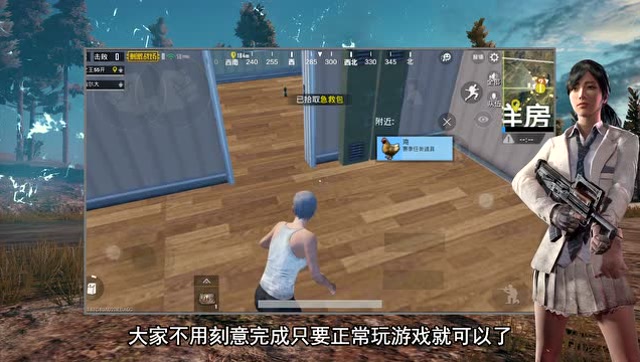 版本先知道：如何才能快速找齐20只鸡，完成新赛季任务呢？免费观看