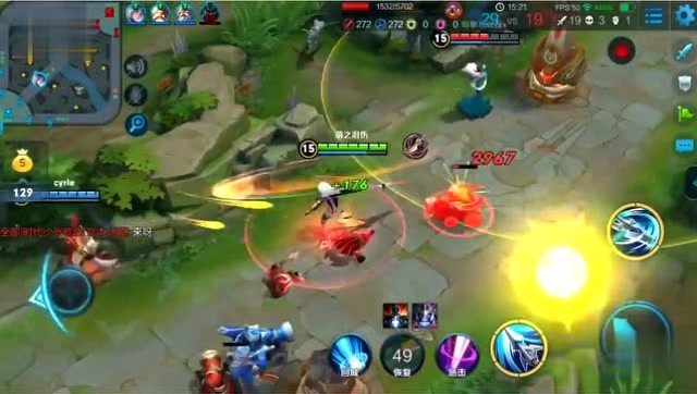 王者荣耀：失败后的梦泪还是信仰嘛，还有谁会支持AG免费观看