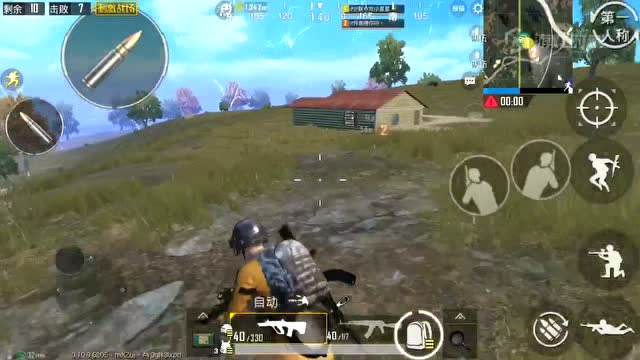 刺激战场：天秀歪头杀了解一下免费观看