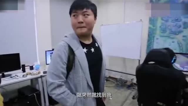 UZI转会RNG第一天幕后花絮回顾 UZI：别人都是拿过冠军的免费观看