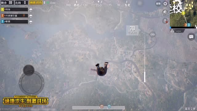 《绝地求生 刺激战场》夏日新版玩法展示免费观看