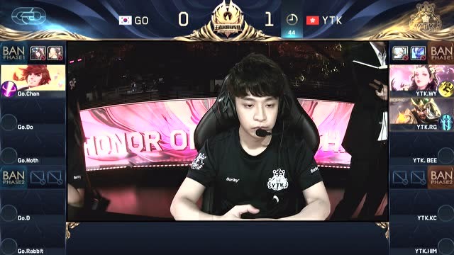 20180801王者冠军杯国际邀请赛 淘汰赛第1轮 YTK vs GO_2免费观看